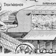 Illustration for article titled The High Tech Hotel of 1921 Had an Alarm Clock In Every Room